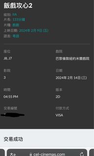 （分類：）位於 。 由 vitortannn 提交（商品編號 1286655445，圖片 1）。簡介： 。