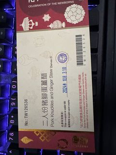 （分類：）位於 。 由 lemonson05 提交（商品編號 1286705498，圖片 1）。簡介： 。