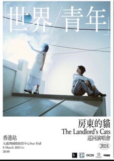 （分類：）位於 。 由 kwan2511 提交（商品編號 1286774031，圖片 1）。簡介： 。