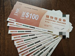 （分類：）位於 。 由 itisjenny 提交（商品編號 1286696263，圖片 1）。簡介： 。
