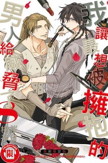 由 phnwrotm (刊登 ID 1286761514，圖片 1) 提交，位於 的 (類別：)，說明：。