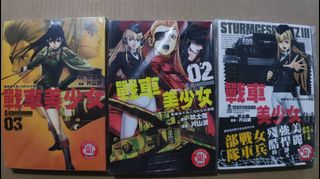 （分類：）位於 。 由 simon20260301 提交（商品編號 1286692925，圖片 1）。簡介： 。
