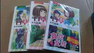 （分類：）位於 。 由 simon20260301 提交（商品編號 1286694498，圖片 1）。簡介： 。