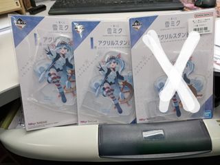 （分類：）位於 。 由 shing5555508544 提交（商品編號 1286754125，圖片 1）。簡介： 。