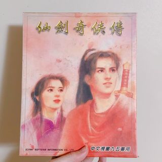 由 sumikkonoyama_daiisuki (刊登 ID 1286779855，圖片 1) 提交，位於 的 (類別：)，說明：。