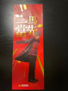 （分類：）位於 。 由 wswai 提交（商品編號 1286735947，圖片 1）。簡介： 。