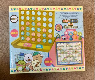 （分類：）位於 。 由 sansandsandy 提交（商品編號 1286721639，圖片 1）。簡介： 。