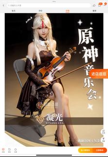 （分類：）位於 。 由 jukyo 提交（商品編號 1286773487，圖片 1）。簡介： 。