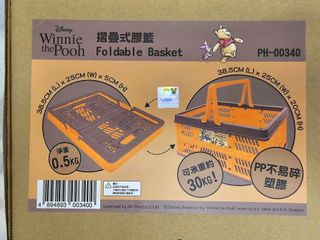 （分類：）位於 。 由 rbuty 提交（商品編號 1286775525，圖片 1）。簡介： 。