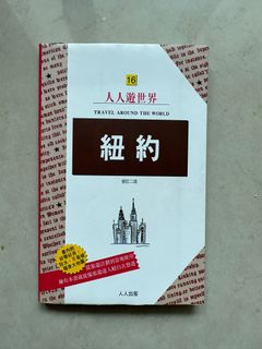 （分類：）位於 。 由 littlesimplething 提交（商品編號 1286756254，圖片 1）。簡介： 。