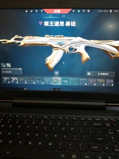 (Category: ) located in . Submitted by duducyx (Listing ID 1286751077, Image 1). Description: .
