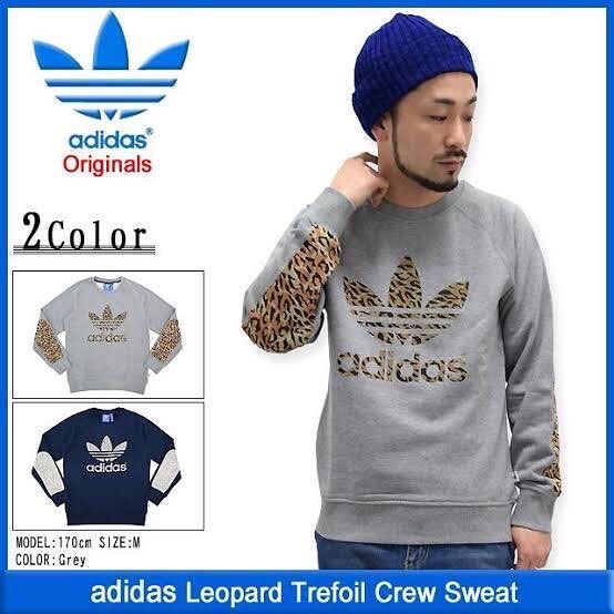 Adidas Trefoil Leopard Sweater Fesyen Pria Pakaian Atasan di Carousell