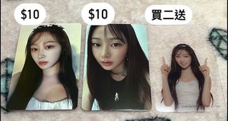（分類：）位於 。 由 cloud.1101 提交（商品編號 1286808487，圖片 1）。簡介： 。