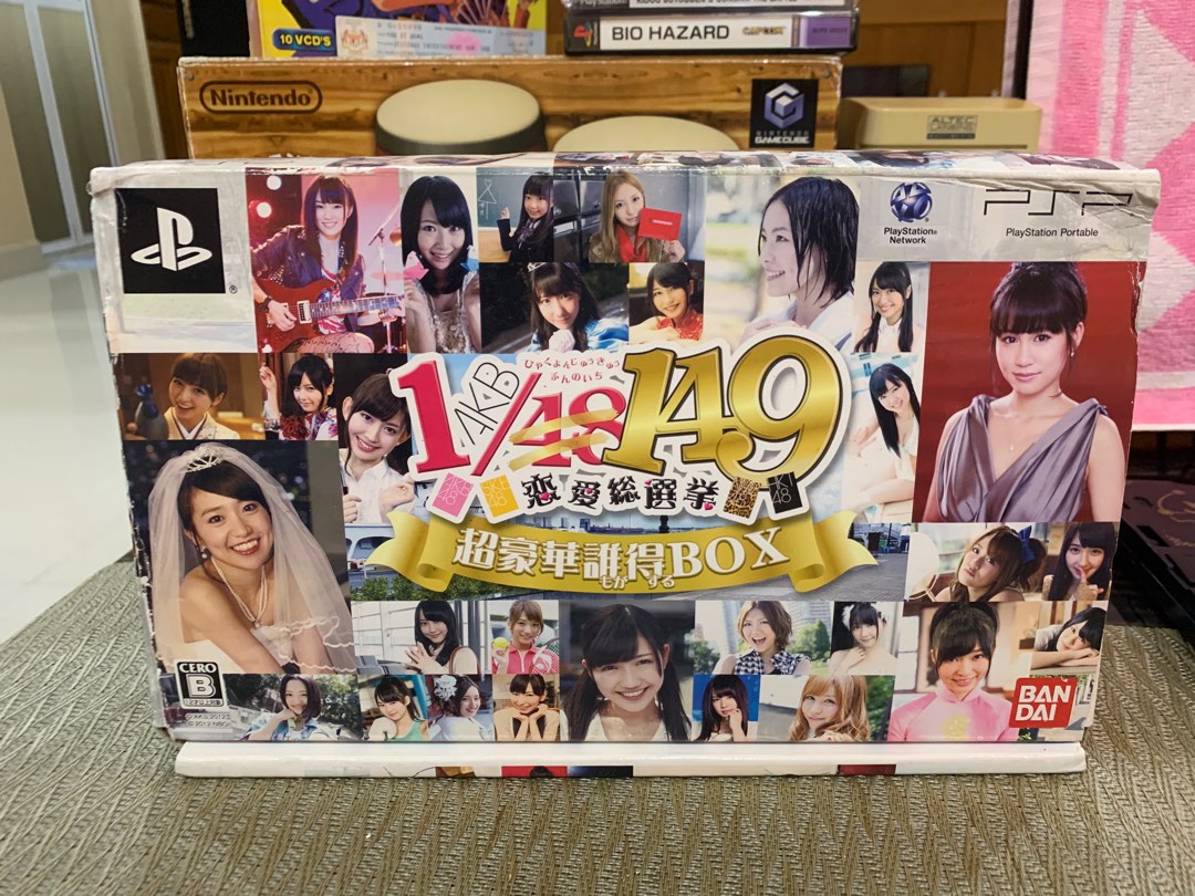 Akb48 psp game sale