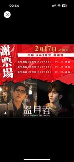 （分類：）位於 。 由 ngbbgg 提交（商品編號 1286793080，圖片 1）。簡介： 。