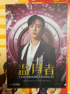 （分類：）位於 。 由 mmmrrrrr 提交（商品編號 1286663037，圖片 1）。簡介： 。