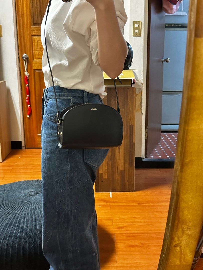 Apc mini 2025 half moon