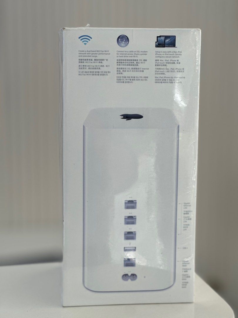 Apple Airport Extreme Router (Category: Other Gadgets) located in Makati City. Submitted by julianrafa (Listing ID 1286774759, Image 2). Description: Sealed Brand new Router Repeater Wifi Apple.