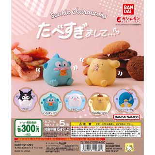 （分類：）位於 。 由 vlabb 提交（商品編號 1286723155，圖片 1）。簡介： 。