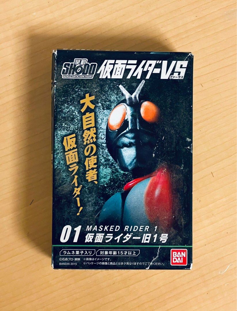 Bandai 幪面超人Masked Rider 假面騎士仮面Shodo 掌動驅No. 01, 玩具