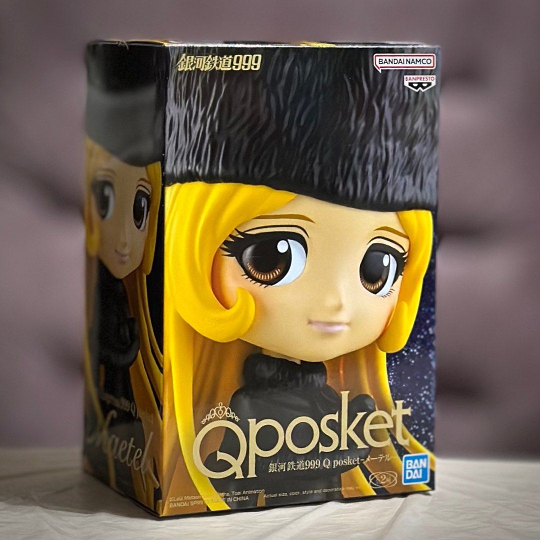 Banpresto - Q posket 銀河鐵道999 Maetel PVC Figure (Ver.A), 興趣及 