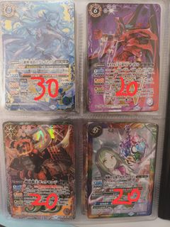 （分類：）位於 。 由 tswggs 提交（商品編號 1286642124，圖片 1）。簡介： 。