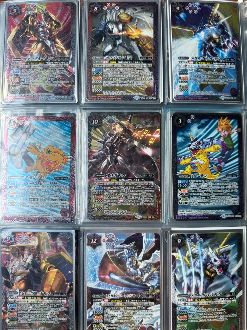 digimon battle spirit cards BT10-069 DarkKnightmon (X Antibody) Super Rare Mint Digimon Card main image 0