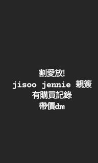 （分類：）位於 。 由 neibobosy 提交（商品編號 1286819259，圖片 1）。簡介： 。