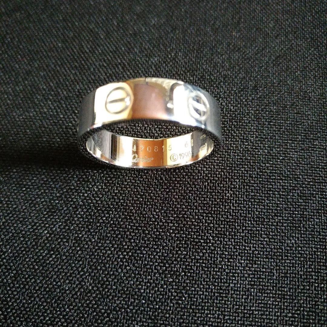 Cartier 750 20 shop
