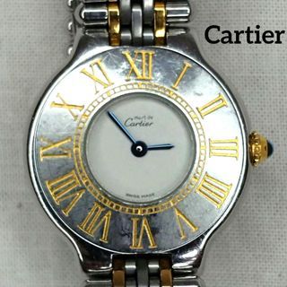Cartier Movable Watch Must 21 Gold Ladies