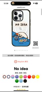 （分類：）位於 。 由 billyso2021 提交（商品編號 1286666345，圖片 1）。簡介： 。