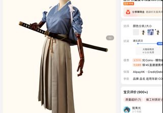 （分類：）位於 。 由 jukyo 提交（商品編號 1286774294，圖片 1）。簡介： 。