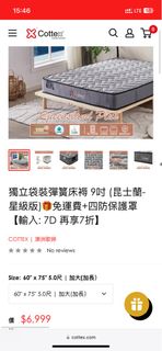 （分類：）位於 。 由 iamnat0410 提交（商品編號 1286700721，圖片 1）。簡介： 。