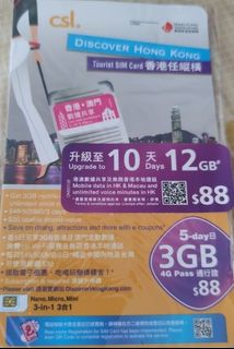 （分類：）位於 。 由 i6740 提交（商品編號 1286640198，圖片 1）。簡介： 。
