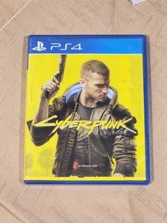 Cyberpunk 2077 for PS4 and PS5