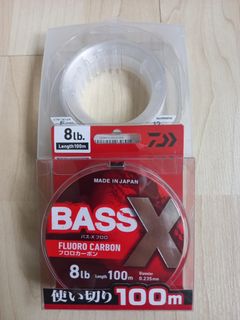 Affordable fluorocarbon For Sale, Fishing