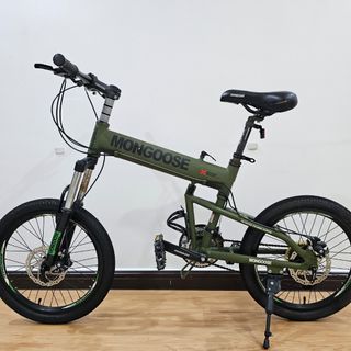 Mongoose bike brake parts store