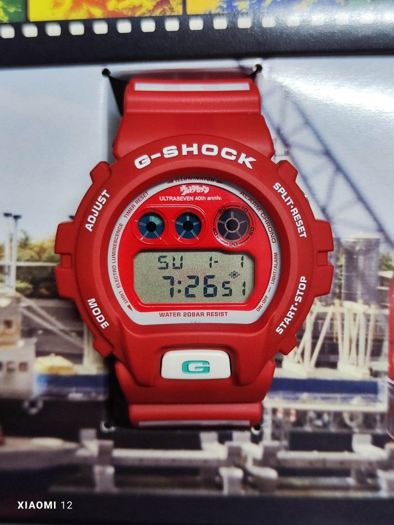 Dw6900 ultraman 2025