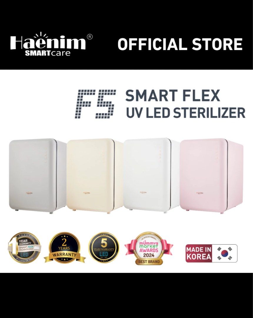 Haenim uv discount sterilizer mummy market