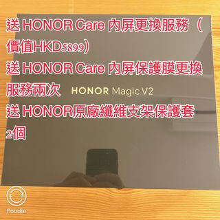 （分類：）位於 。 由 852.k.k 提交（商品編號 1286761917，圖片 1）。簡介： 。