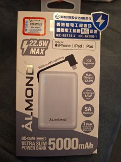 （分類：）位於 。 由 winwinfafa 提交（商品編號 1286774343，圖片 1）。簡介： 。