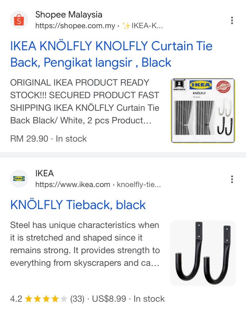 KNÖLFLY Tieback, white - IKEA
