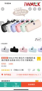 由 seven0413 (刊登 ID 1286767454，圖片 1) 提交，位於 的 (類別：)，說明：。