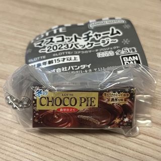 （分類：）位於 。 由 epic.cosmicrabbit.89bbbd 提交（商品編號 1286688179，圖片 1）。簡介： 。