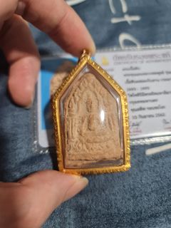 (Category: ) located in . Submitted by kh.amulets (Listing ID 1286744191, Image 1). Description: .