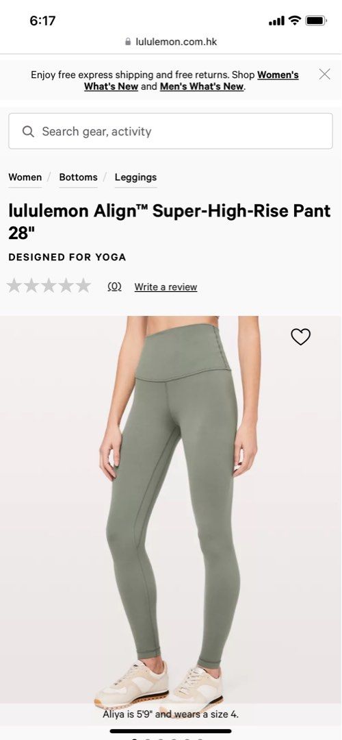 Lululemon Grey Sage Super-High-Rise Align 28” Leggings Size 6