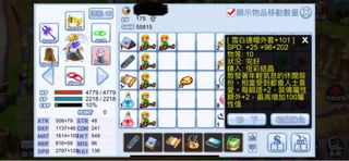 （分類：）位於 。 由 jdjenel 提交（商品編號 1286811797，圖片 1）。簡介： 。
