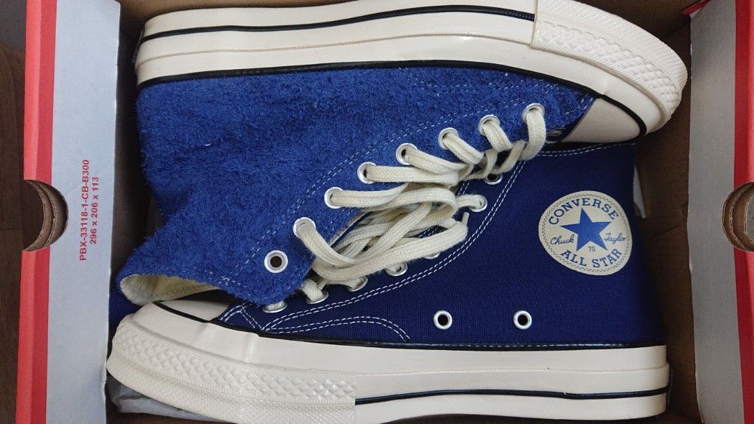 Madness converse 1970 deals