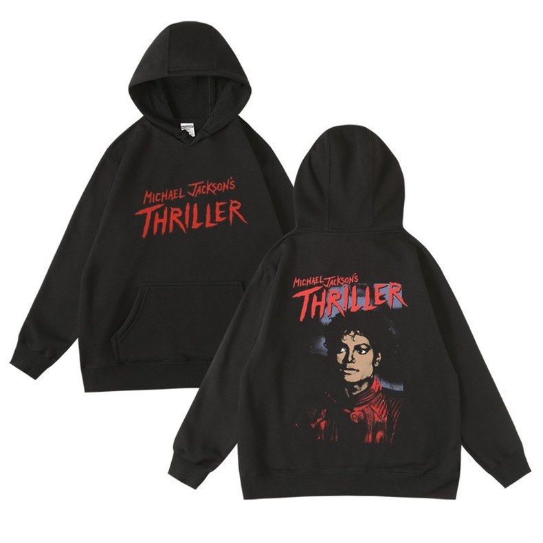 Mj hoodie 2025