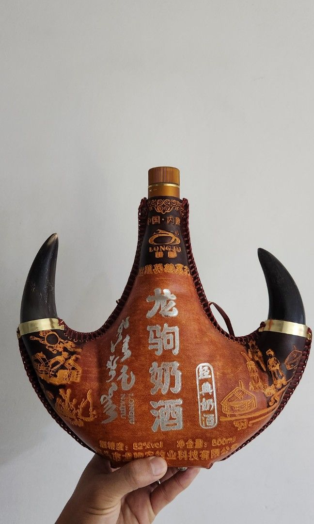 Mongolian milk wine